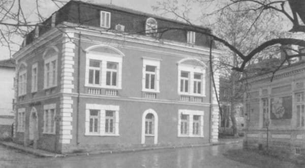 Amerikanische Schule in Svistov